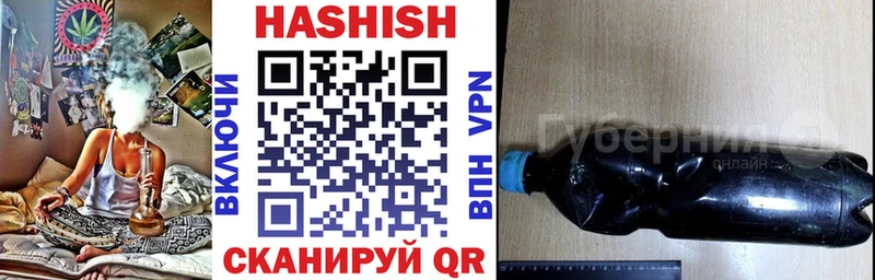 Сколько стоит Дятьково Марихуана COCAIN ссылка на мегу зеркало АМФ ГАШ МЕФ Alpha-PVP