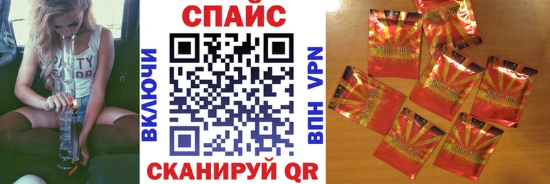 Бутират вода  Дятьково 