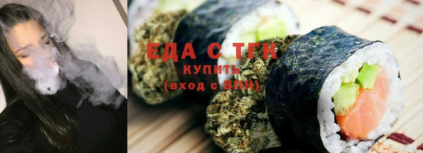 apvp Абдулино