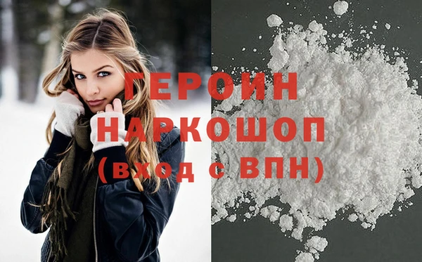 PSILOCYBIN Алексеевка