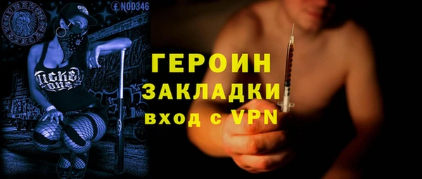 apvp Абдулино