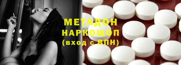 apvp Абдулино