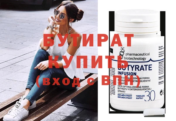 apvp Абдулино