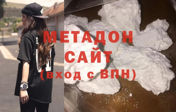 стаф Алексин