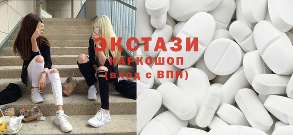 стаф Алексин