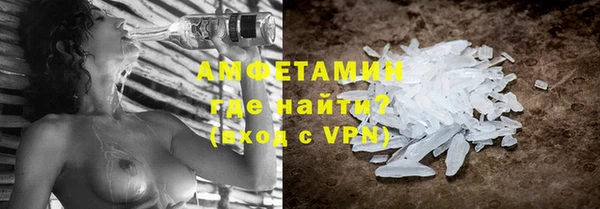 apvp Абдулино