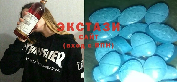 стаф Алексин