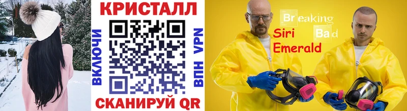 Метамфетамин винт  это как зайти  Дятьково 