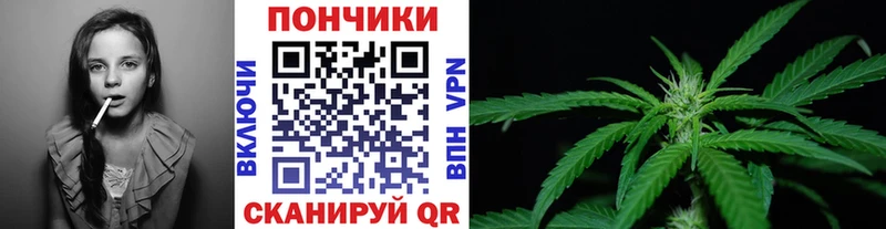 МАРИХУАНА Ganja  сколько стоит  OMG как войти  нарко площадка телеграм  Дятьково 
